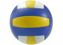 Ballon de volley personnalisé
