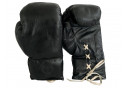 Gants de boxe personnalisé en cuir noir