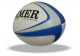 Ballon de rugby débutant Hammer